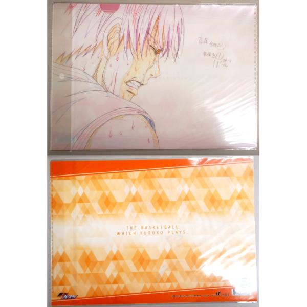 黒子のバスケ プロダクションIG 原画 クリアファイル7弾 H 高尾