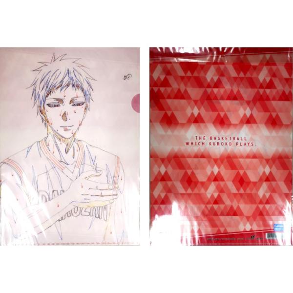 黒子のバスケ IG原画クリアファイル8弾 赤司握手