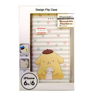 ミイラの飼い方×ポムポムプリン　iPhone6ｓ/6対応　フリップケース　SANMI-02A(ボーダ...
