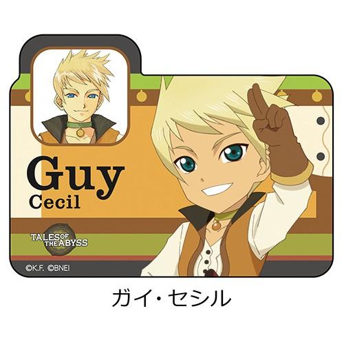 (メール便送料無料)TO シリーズ オールスター推しメンネームバッジ・ガイ・セシル