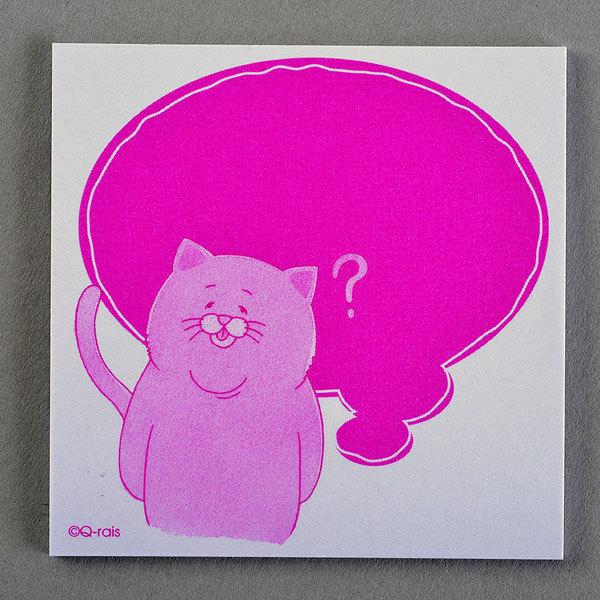 ネコノヒー ふせん G