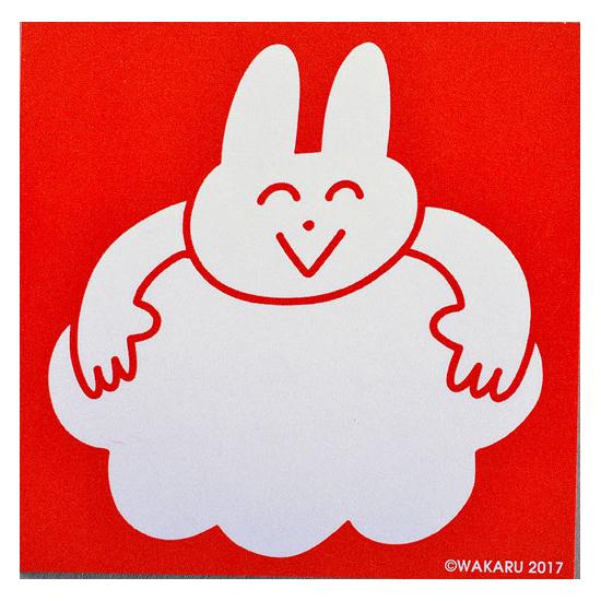 わかるイラスト ふせん 6