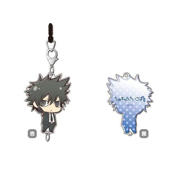 PSYCHO-PASS サイコパス ちぇいんコレクション 狡噛慎也