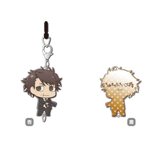 PSYCHO-PASS サイコパス ちぇいんコレクション 征陸智巳