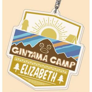 ショウワノート 銀魂 缶バッジコレクション 攘夷四天王~現在~/松下村塾