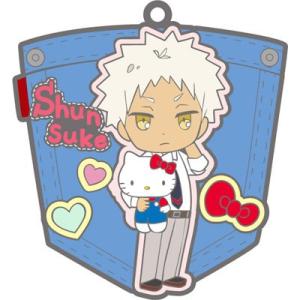 サンリオ男子 TWCにいてんご しすたぁず ラバーストラップ・吉野俊介