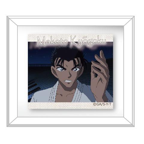 名探偵コナン Miniミュージアムバッジ 京極真