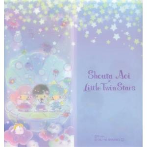 蒼井翔太×リトルツインスターズ オリジナル抗菌マ...の商品画像