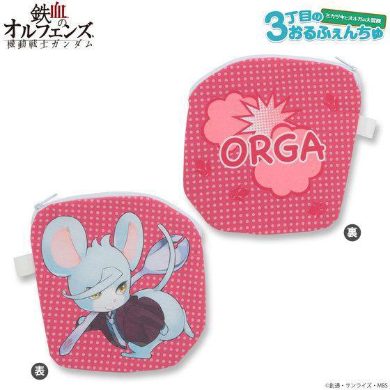 機動戦士ガンダム 鉄血のオルフェンズ 3丁目のおるふぇんちゅ キャンバスポーチ 第2弾 オルガ
