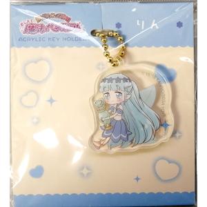 FINAL FANTASY トレーディングラバーストラップ Vol.5 単品 : アニメル