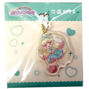 FINAL FANTASY トレーディングラバーストラップ Vol.5 単品 : アニメル