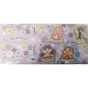 リルリルフェアリル　おしえて魔法のペンデュラム・アクリルスタンドセット スピカ&amp;ひまわり＆ベガ＆ジュ...