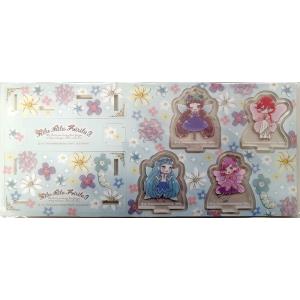 FINAL FANTASY トレーディングラバーストラップ Vol.5 単品 : アニメル