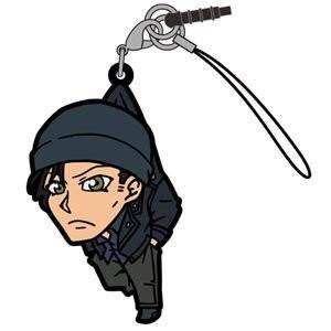 (メール便送料無料)名探偵コナン つままれストラップ・赤井秀一