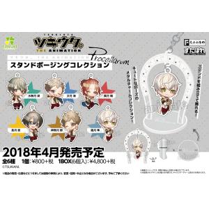 FINAL FANTASY トレーディングラバーストラップ Vol.5 単品 : アニメル