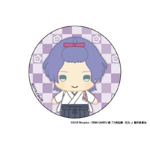 刀剣乱舞 グッズ カードゲーム の商品一覧 ゲーム おもちゃ 通販 Yahoo ショッピング