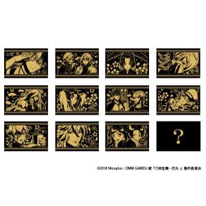 春泥 初個展 「泥濘」 ミニコミック缶バッジセット 春泥 初個展 「泥濘」 ミニコミック缶バッジセット : ヴァニラ画廊