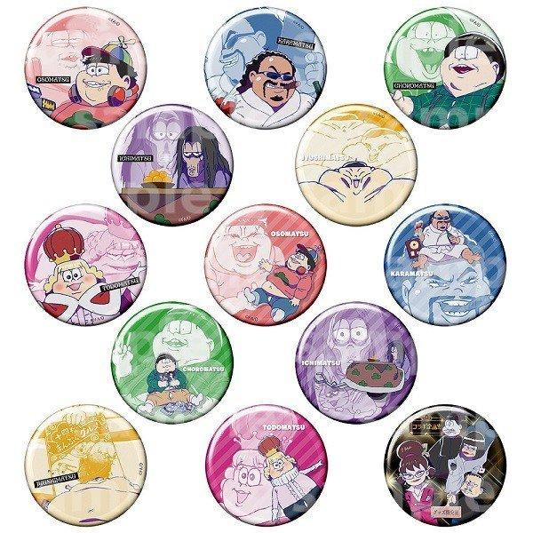 おそ松さん トレーディング缶バッジ 6つ子様 Ver. ブラインド　単品