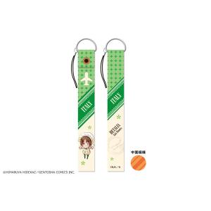 FINAL FANTASY トレーディングラバーストラップ Vol.5 単品 : アニメル