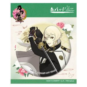 刀剣乱舞 缶バッジ 戦闘50 髭切 - 最安値・価格比較 - Yahoo!ショッピング