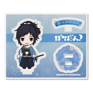 【期間限定お値下げ】 ① バラ売り可️ 加州清光 極 トイプラ缶バッジ 刀剣乱舞 刀剣乱舞 五周年記念 大演練 ランダム缶バッジ ミュージカル 加州清光