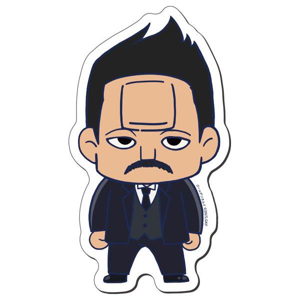 ゴールデンカムイ ダイカットマグネット 08.牛山辰馬