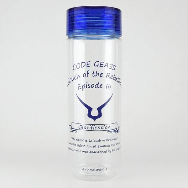 ピアニシモ コードギアス 反逆のルルーシュ III 皇道 クリアキャップボトル