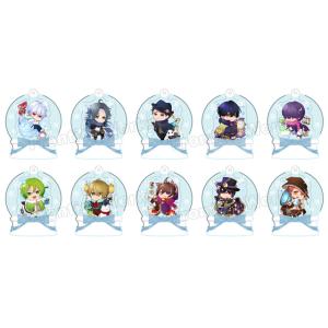 夢王国と眠れる100人の王子様 カバー付きアクリルキーホルダーコレクション第2弾 単品