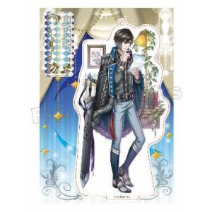 夢王国と眠れる100人の王子様 アクリルスタンド ユリウス(記録の結び手/月覚醒Ver.)