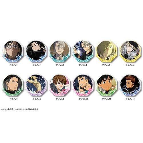 ユーリ!!! on ICE　ぷくっとマグネットコレクション　単品