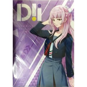 DREAM!ing クリアファイル キービジュアル 三毛門 紫音