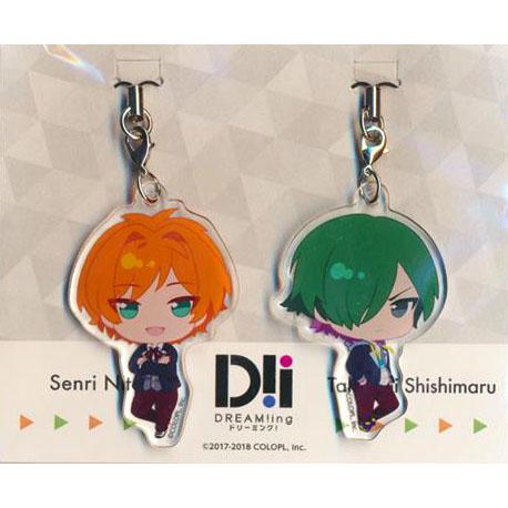 DREAM!ing ミニキャラペアアクリルストラップ 千里＆孝臣