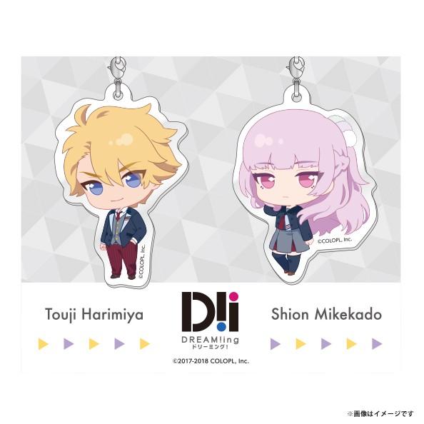 DREAM!ing ミニキャラペアアクリルストラップ 藤次＆紫音