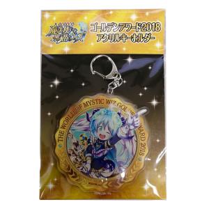 ペルソナ アニメ版5 ぎゅぎゅっと缶バッチ 新島真 : アニメル - 通販