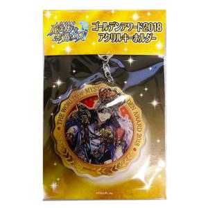 FINAL FANTASY トレーディングラバーストラップ Vol.5 単品 : アニメル