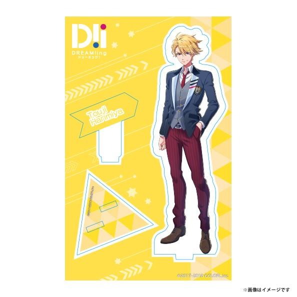 DREAM!ing 制服アクリルスタンド 針宮 藤次