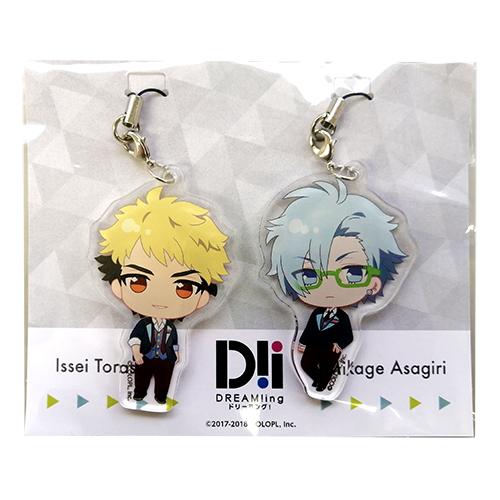 DREAM!ing　ミニキャラペアアクリルストラップ　一生＆巳影