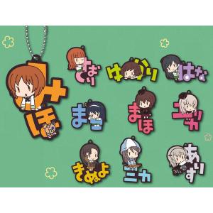 FINAL FANTASY トレーディングラバーストラップ Vol.5 単品 : アニメル