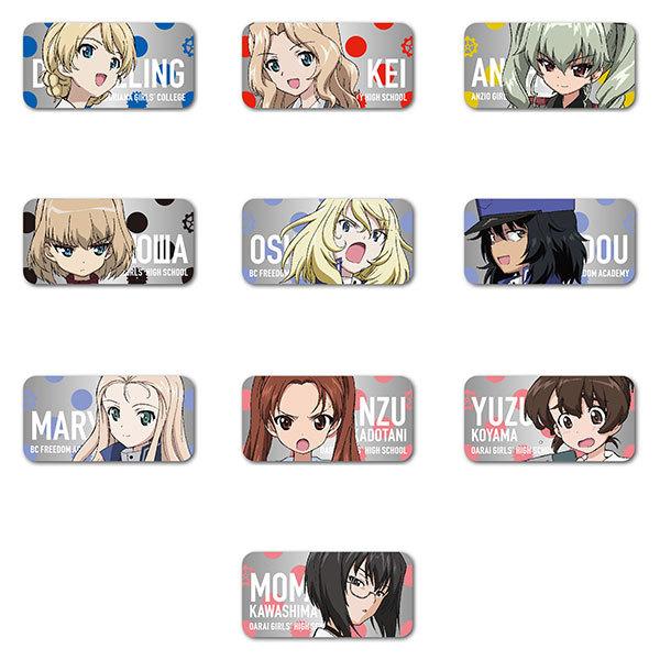 ガールズ＆パンツァー最終章 ピンズコレクションVol.2　単品
