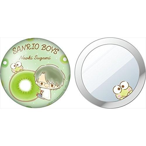 サンリオ男子 缶ミラー・菅見直樹