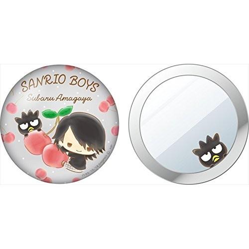 サンリオ男子 缶ミラー・雨ケ谷昴