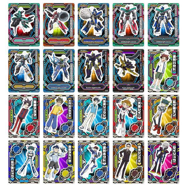 新幹線変形ロボ シンカリオン アクリル de カード 第2弾 20個入りBOX