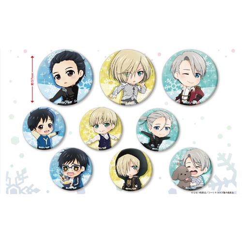 ユーリ!!! on ICE  えるきゅーと トレーディング缶バッジ　単品