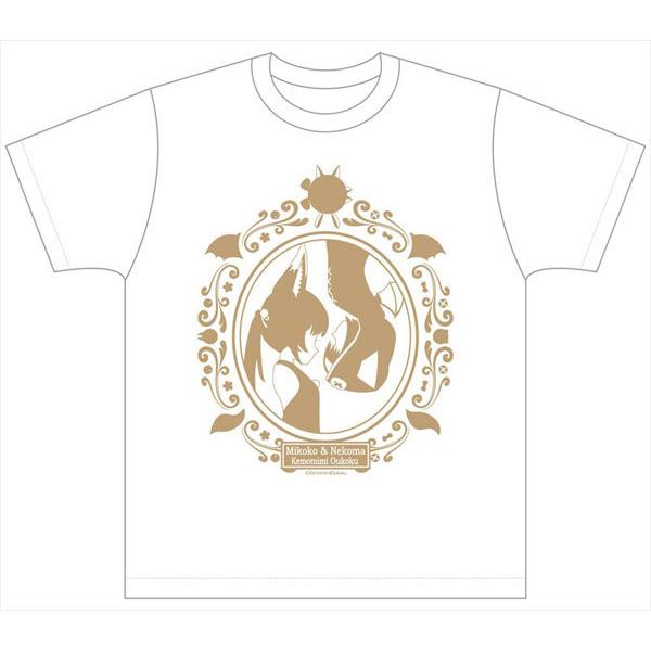 けもみみおーこく国営放送 レリーフデザインTシャツ XL