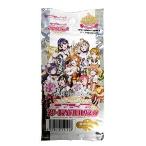 ラブライブ!スクールアイドルコレクション　スクフェス感謝祭μ'sスペシャルパック ラブライブ！スクールアイドルコレクション スクフェス感謝祭