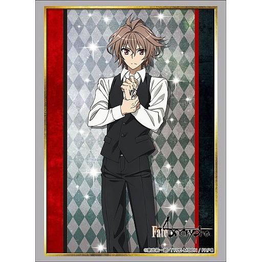 Fate/stay night ブシロードスリーブHG／アニメバン・Apocrypha ジーク