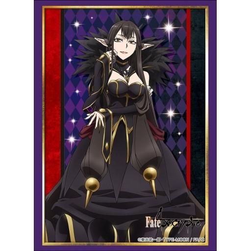 Fate/stay night ブシロードスリーブHG/Apocrypha 赤のアサシン