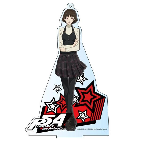 ペルソナ 5 デカアクリルスタンド vol.1 新島真