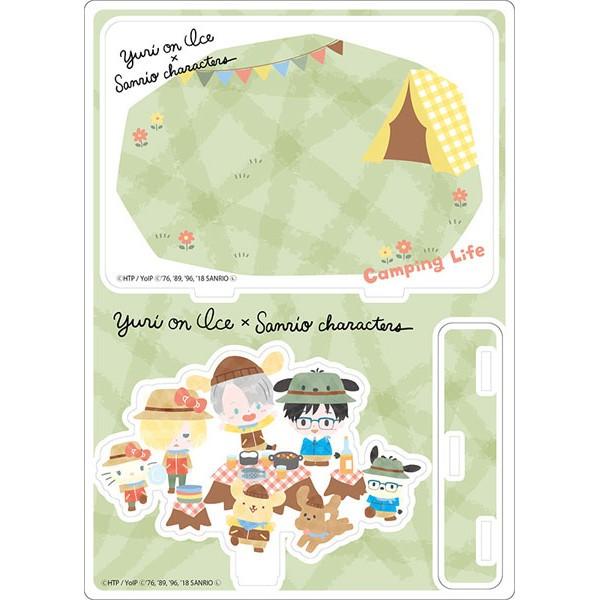 ユーリ!!! on ICE ×サンリオ アクリルジオラマ・キャンプver.