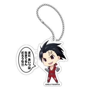 ゼルドリスの商品一覧 通販 Yahoo ショッピング